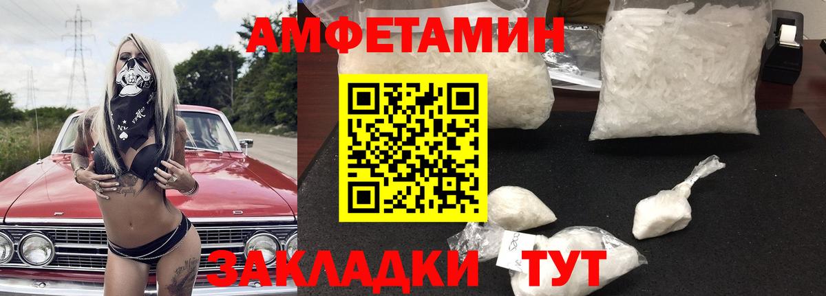 ГАШИШ Среднеуральск