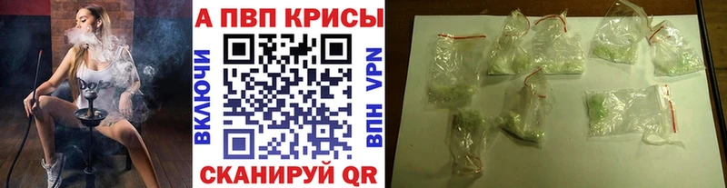 mega зеркало  Среднеуральск  A PVP VHQ 