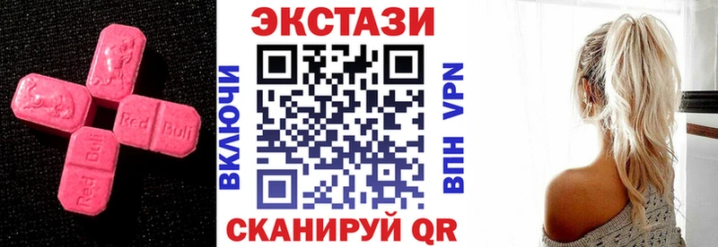 ЭКСТАЗИ Philipp Plein  где продают   Среднеуральск 