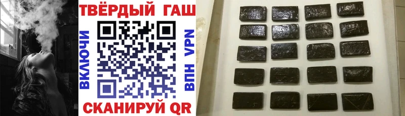 ГАШ Изолятор  Среднеуральск 