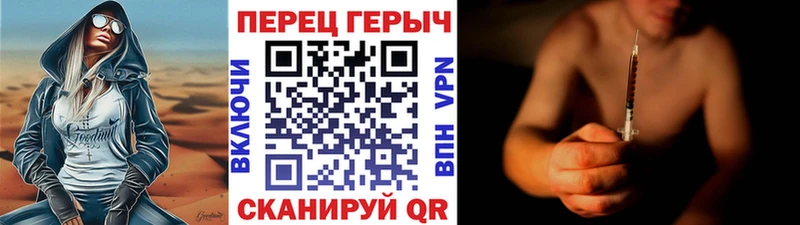 ГЕРОИН афганец  Среднеуральск 