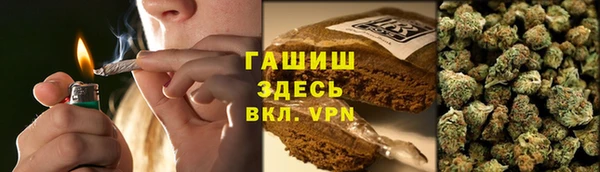 jwh Инта