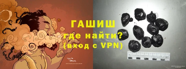 стафф Иннополис