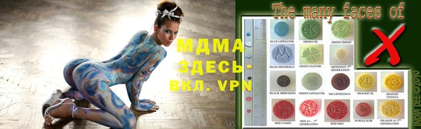 jwh Инта
