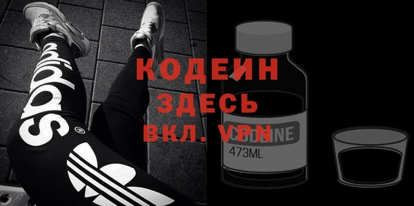 стафф Иннополис