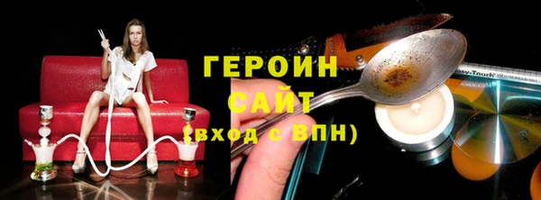 jwh Инта