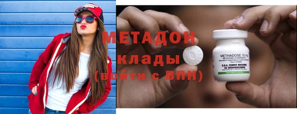 jwh Инта