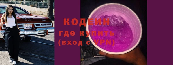 jwh Инта