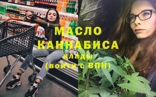амф Зеленокумск