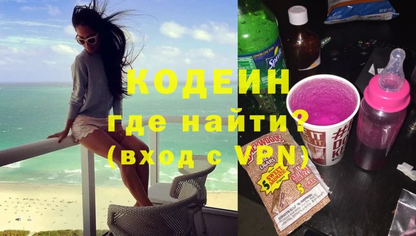 jwh Инта