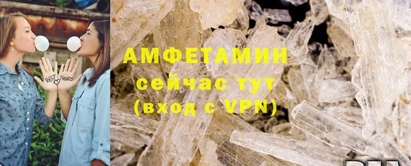 стафф Иннополис