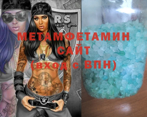 jwh Инта
