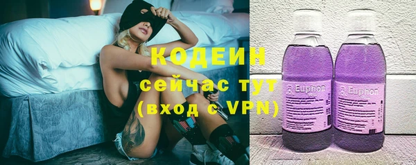 jwh Инта