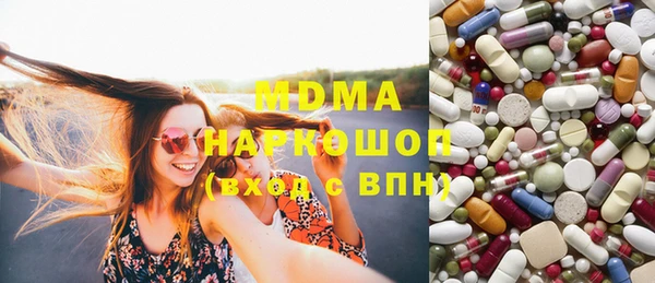 jwh Инта