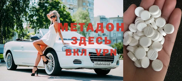 jwh Инта