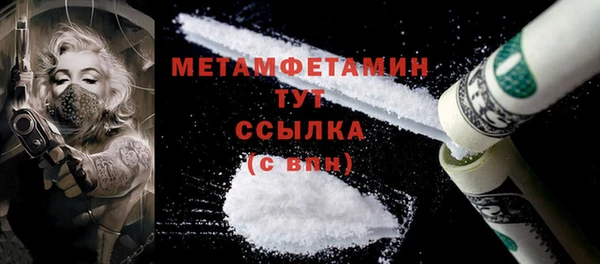jwh Инта