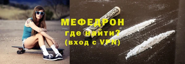jwh Инта