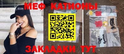 ПСИЛОЦИБИНОВЫЕ ГРИБЫ Кандалакша