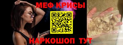 ПСИЛОЦИБИНОВЫЕ ГРИБЫ Канаш