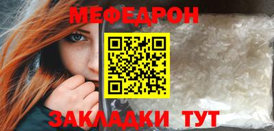 ПСИЛОЦИБИНОВЫЕ ГРИБЫ Канаш