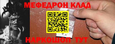 ПСИЛОЦИБИНОВЫЕ ГРИБЫ Канаш