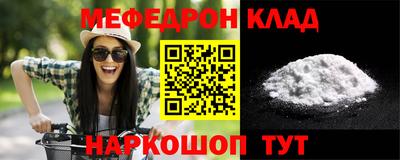 ПСИЛОЦИБИНОВЫЕ ГРИБЫ Кандалакша