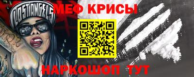 ПСИЛОЦИБИНОВЫЕ ГРИБЫ Канаш