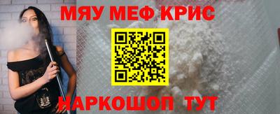ПСИЛОЦИБИНОВЫЕ ГРИБЫ Канаш