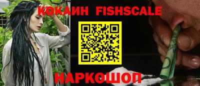 мескалин Камышлов