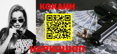 ПСИЛОЦИБИНОВЫЕ ГРИБЫ Кандалакша