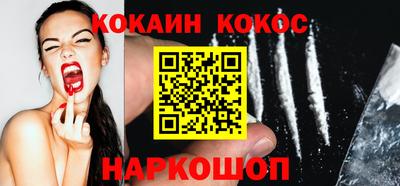 ПСИЛОЦИБИНОВЫЕ ГРИБЫ Канаш