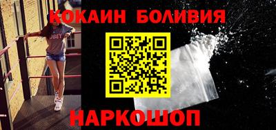 ПСИЛОЦИБИНОВЫЕ ГРИБЫ Канаш