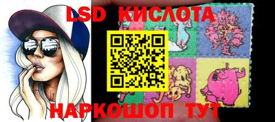 ПСИЛОЦИБИНОВЫЕ ГРИБЫ Кандалакша