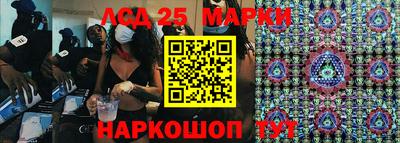 ПСИЛОЦИБИНОВЫЕ ГРИБЫ Канаш