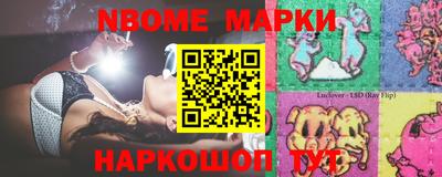 ПСИЛОЦИБИНОВЫЕ ГРИБЫ Кандалакша