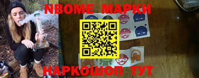 ПСИЛОЦИБИНОВЫЕ ГРИБЫ Кандалакша