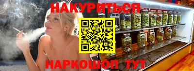 ПСИЛОЦИБИНОВЫЕ ГРИБЫ Кандалакша