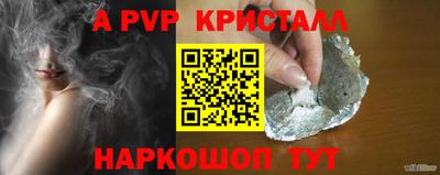 ПСИЛОЦИБИНОВЫЕ ГРИБЫ Кандалакша