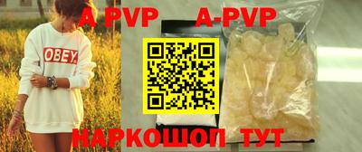 ПСИЛОЦИБИНОВЫЕ ГРИБЫ Канаш