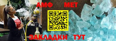ПСИЛОЦИБИНОВЫЕ ГРИБЫ Кандалакша