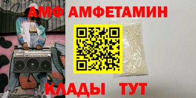 ПСИЛОЦИБИНОВЫЕ ГРИБЫ Канаш
