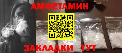 ПСИЛОЦИБИНОВЫЕ ГРИБЫ Канаш