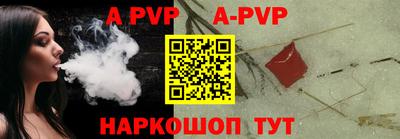 ПСИЛОЦИБИНОВЫЕ ГРИБЫ Канаш