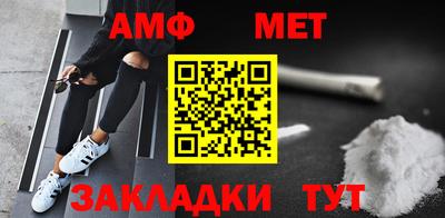 ПСИЛОЦИБИНОВЫЕ ГРИБЫ Кандалакша