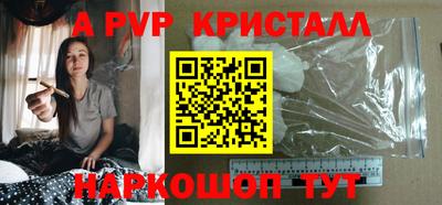 ПСИЛОЦИБИНОВЫЕ ГРИБЫ Канаш