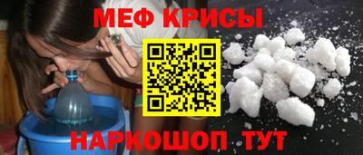ПСИЛОЦИБИНОВЫЕ ГРИБЫ Кандалакша