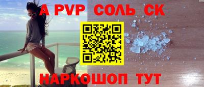 ПСИЛОЦИБИНОВЫЕ ГРИБЫ Кандалакша