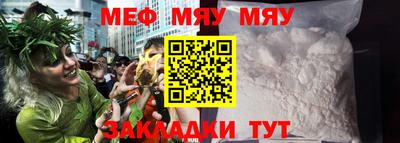 ПСИЛОЦИБИНОВЫЕ ГРИБЫ Кандалакша