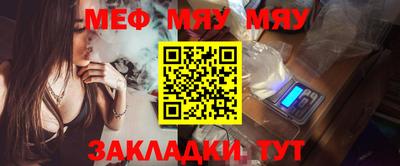 ПСИЛОЦИБИНОВЫЕ ГРИБЫ Кандалакша