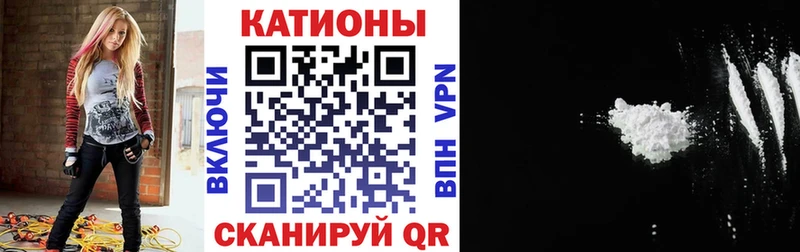 МЕФ мяу мяу Среднеуральск